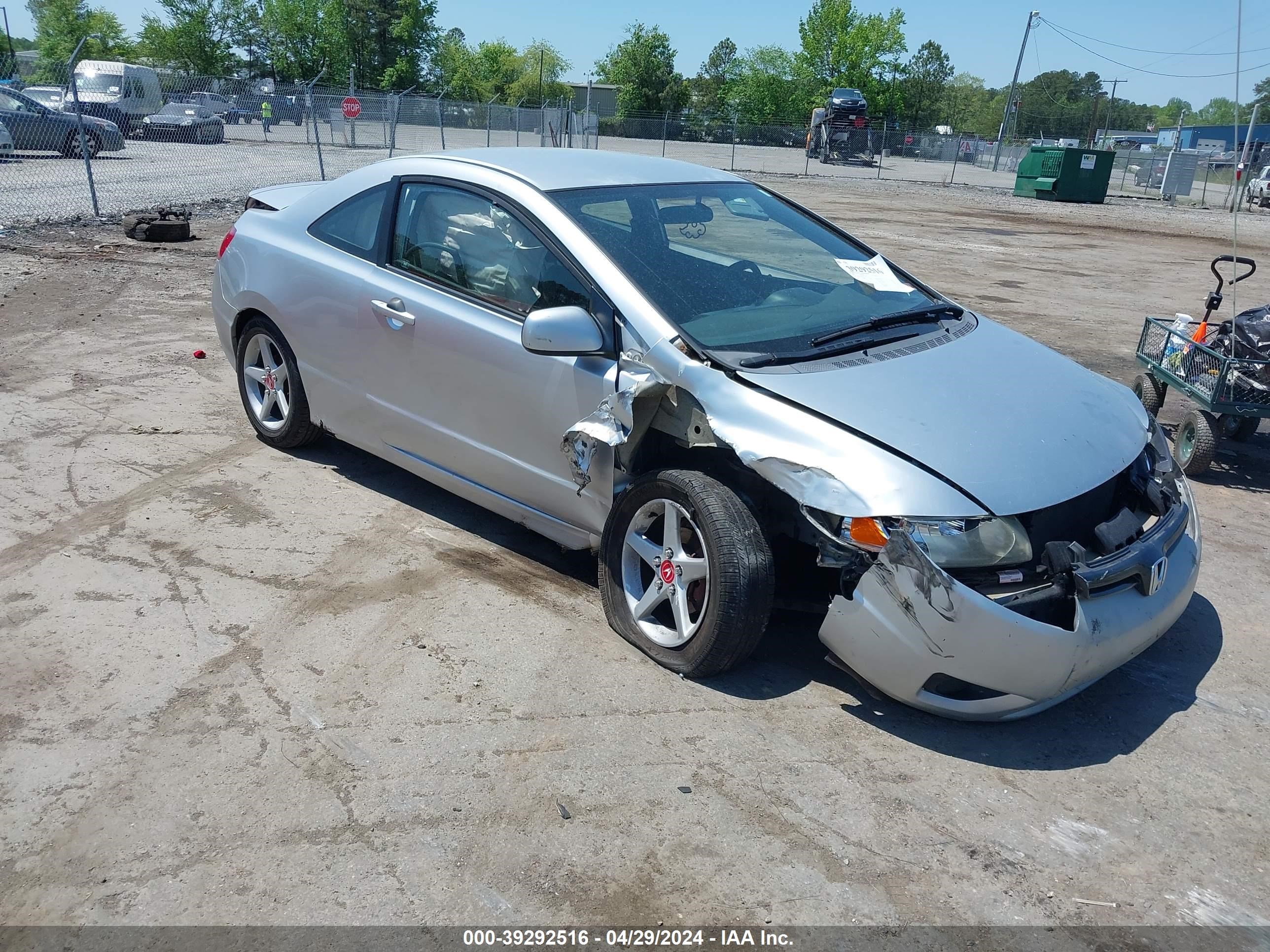 honda civic 2007 2hgfg11627h574282