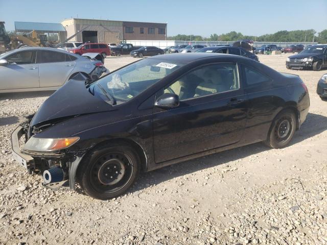 honda civic 2006 2hgfg11646h504734