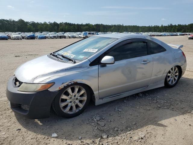 honda civic 2007 2hgfg11647h517081