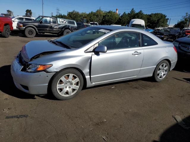 honda civic lx 2008 2hgfg11648h551345