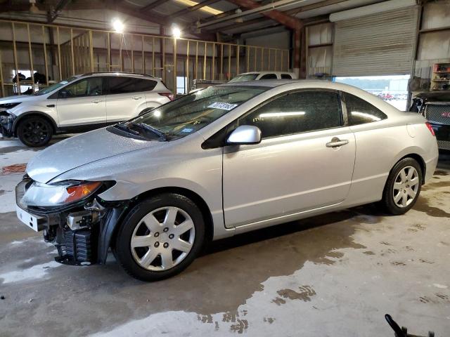 honda civic 2007 2hgfg11657h558822