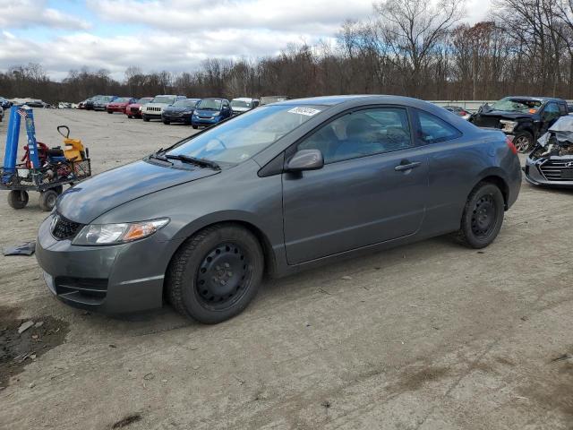 honda civic lx 2009 2hgfg11699h510226