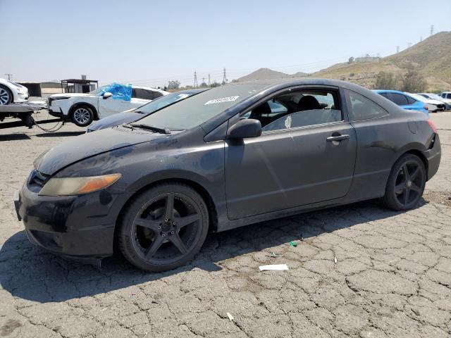 honda civic ex 2007 2hgfg11807h530279