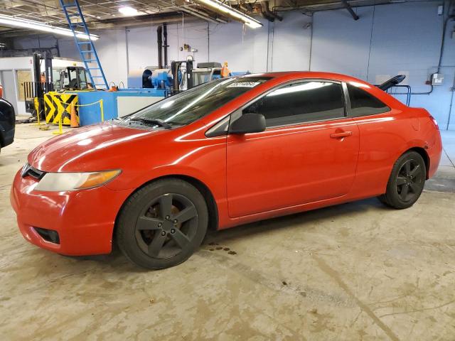 honda civic ex 2007 2hgfg11817h554817