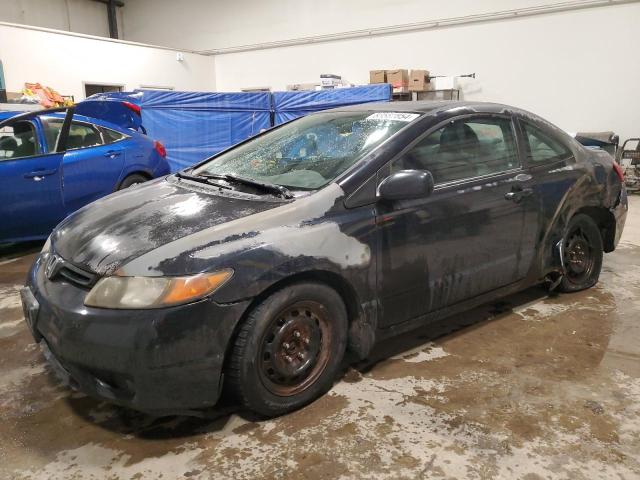 honda civic exl 2008 2hgfg11968h010050