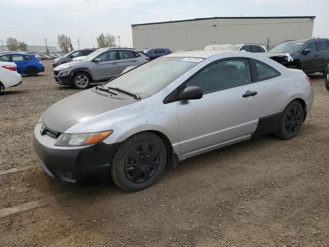 honda civic dx 2008 2hgfg12218h005789