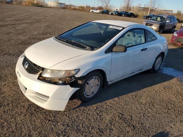 honda civic dx 2009 2hgfg12269h007541