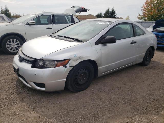 honda civic 2006 2hgfg12316h005698