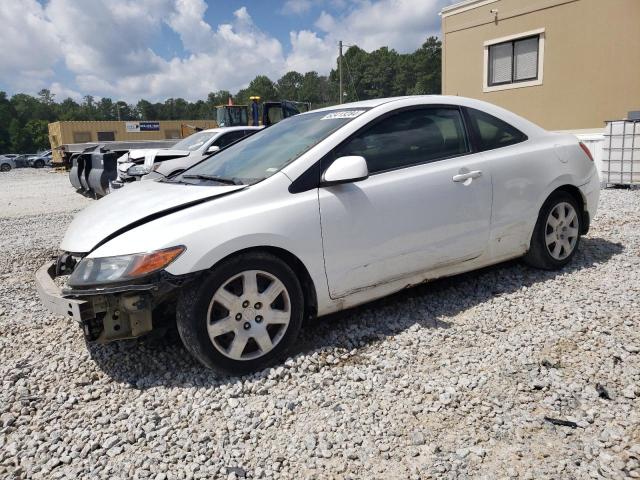 honda civic lx 2007 2hgfg12607h521529