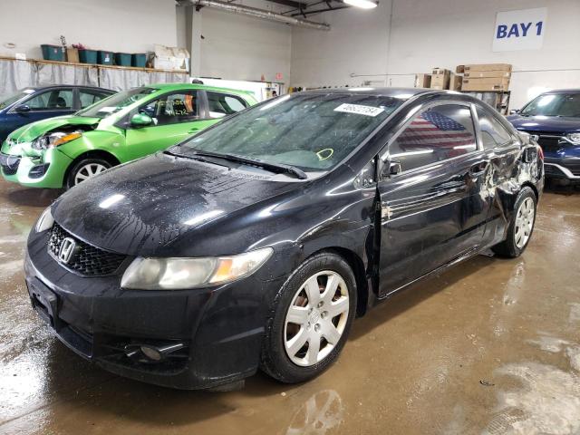 honda civic 2009 2hgfg12609h505902