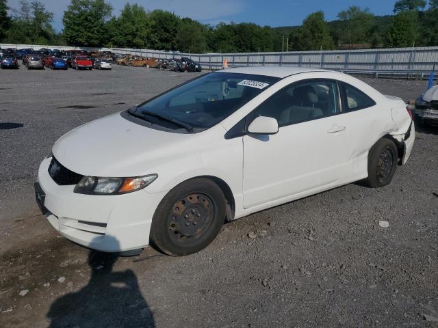 honda civic 2009 2hgfg12609h537944