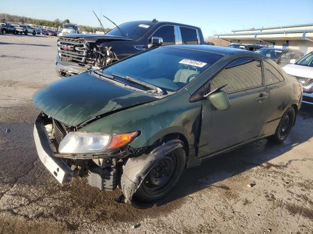 honda civic 2006 2hgfg12616h549354