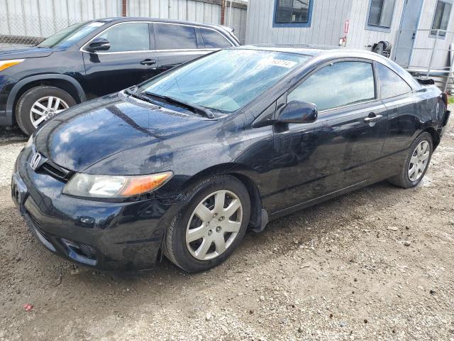 honda civic 2008 2hgfg12628h508685