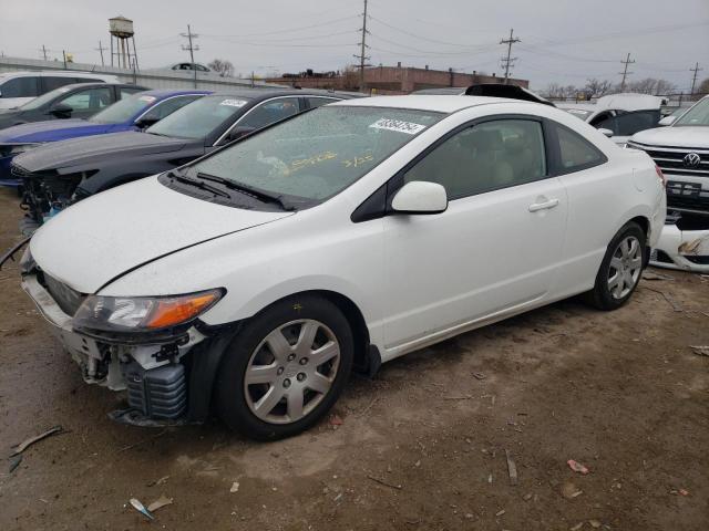 honda civic 2008 2hgfg12628h514079