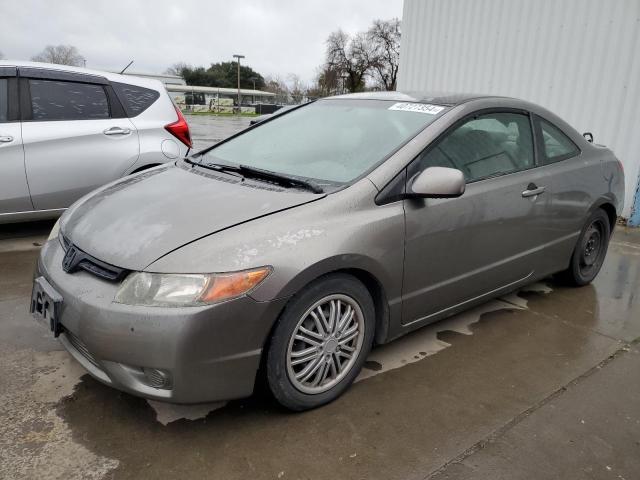 honda civic 2007 2hgfg12637h500450