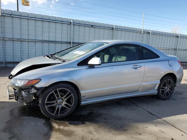 honda civic 2007 2hgfg12637h508922