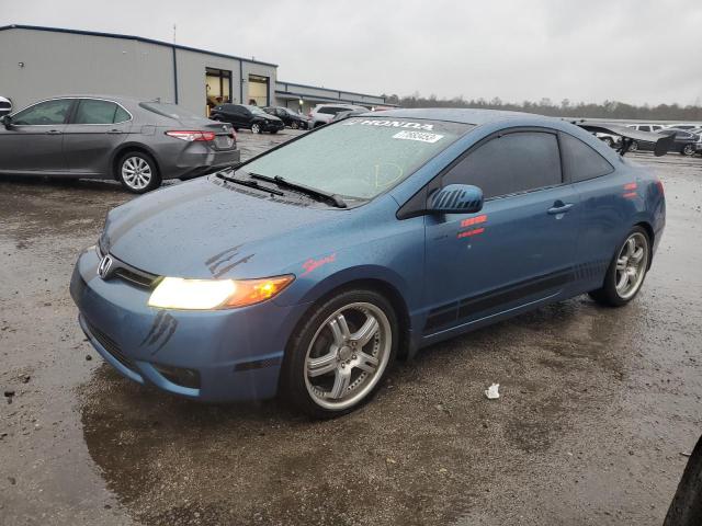 honda civic 2007 2hgfg12637h519483