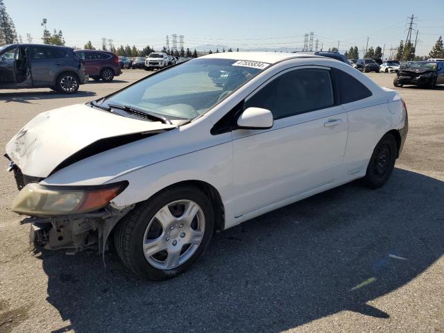 honda civic 2007 2hgfg12637h533965