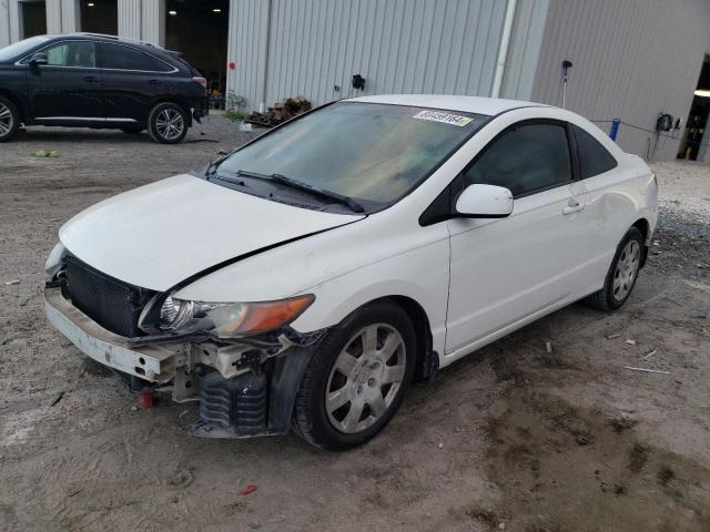 honda civic lx 2007 2hgfg12637h558333