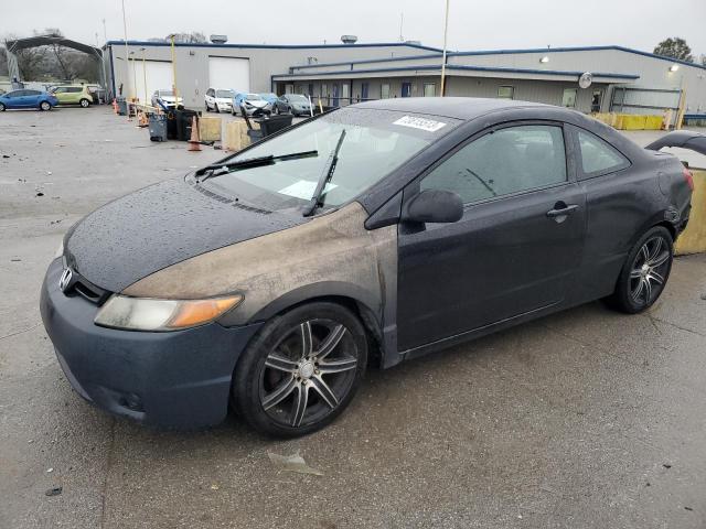 honda civic 2007 2hgfg12637h570367