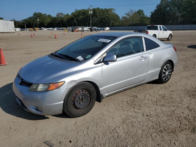 honda civic lx 2008 2hgfg12638h526063