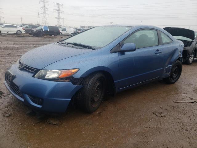 honda civic 2008 2hgfg12638h531604