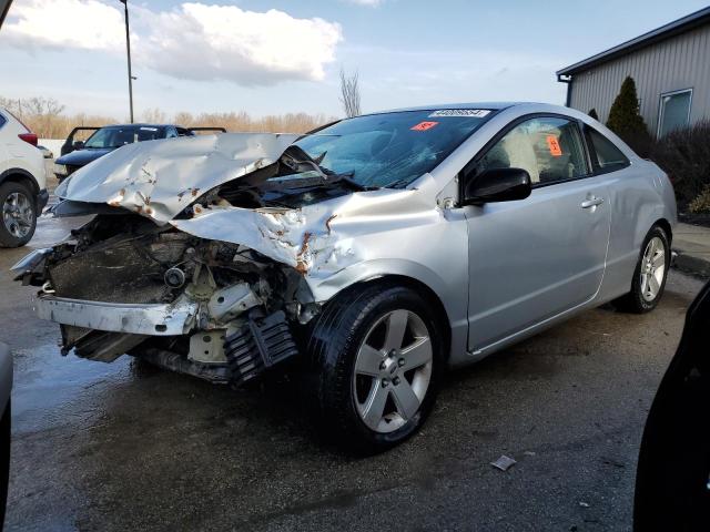 honda civic 2008 2hgfg12638h568135