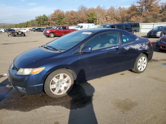 honda civic 2007 2hgfg12647h529780