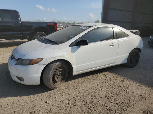 honda civic lx 2007 2hgfg12647h530010