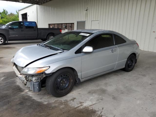 honda civic 2008 2hgfg12648h535080