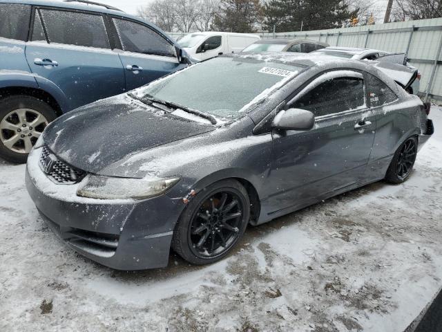 honda civic 2009 2hgfg12649h530799