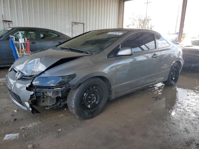 honda civic 2006 2hgfg12656h550023