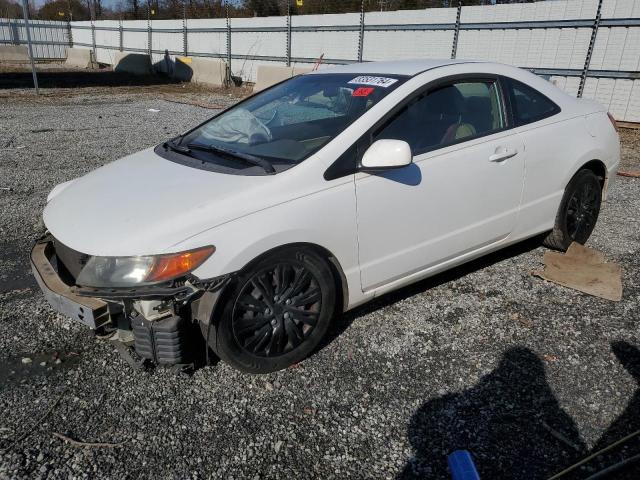 honda civic lx 2007 2hgfg12657h576395