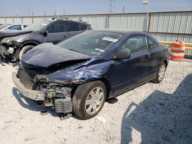 honda civic lx 2007 2hgfg12657h585159