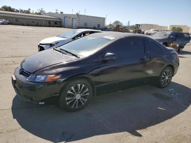 honda civic lx 2008 2hgfg12658h555225