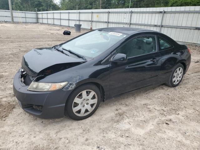 honda civic 2009 2hgfg12659h524588