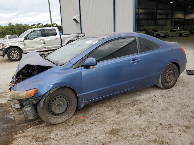 honda civic 2006 2hgfg12666h519623