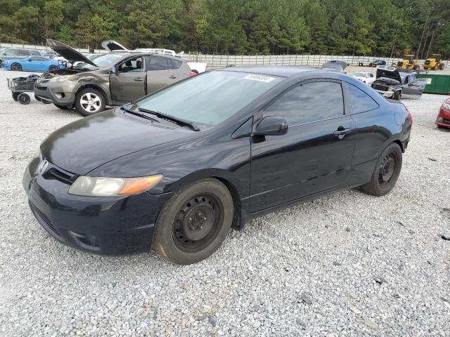 honda civic lx 2007 2hgfg12667h583629