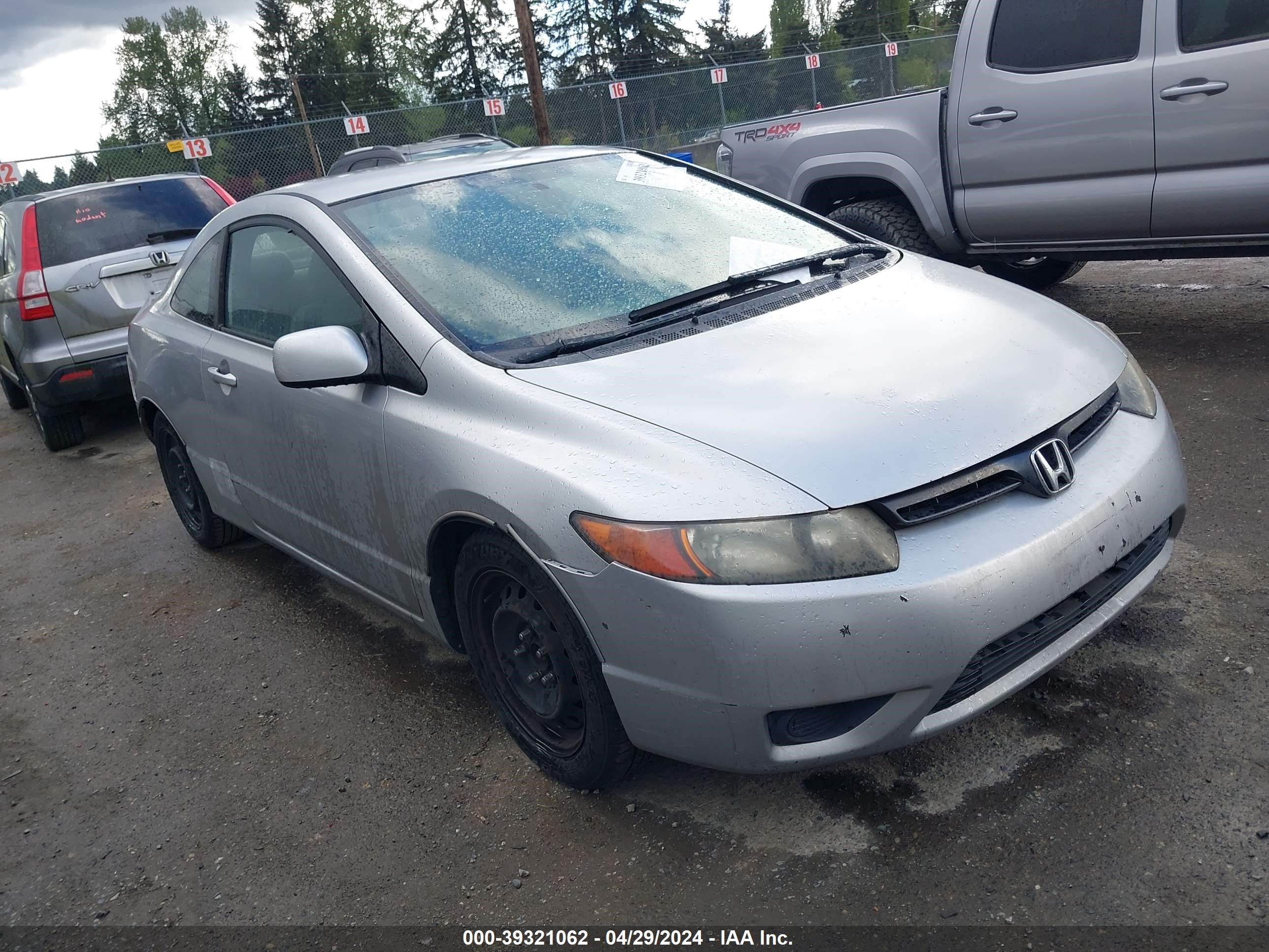 honda civic 2007 2hgfg12677h502895