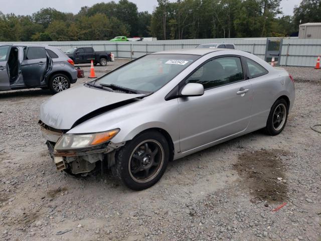 honda civic 2008 2hgfg12678h554030