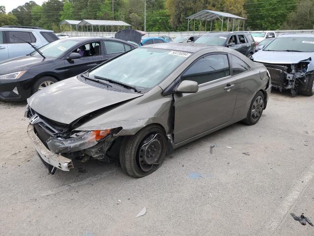 honda civic 2007 2hgfg12687h505353