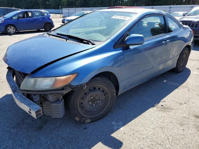 honda civic 2008 2hgfg12688h506648