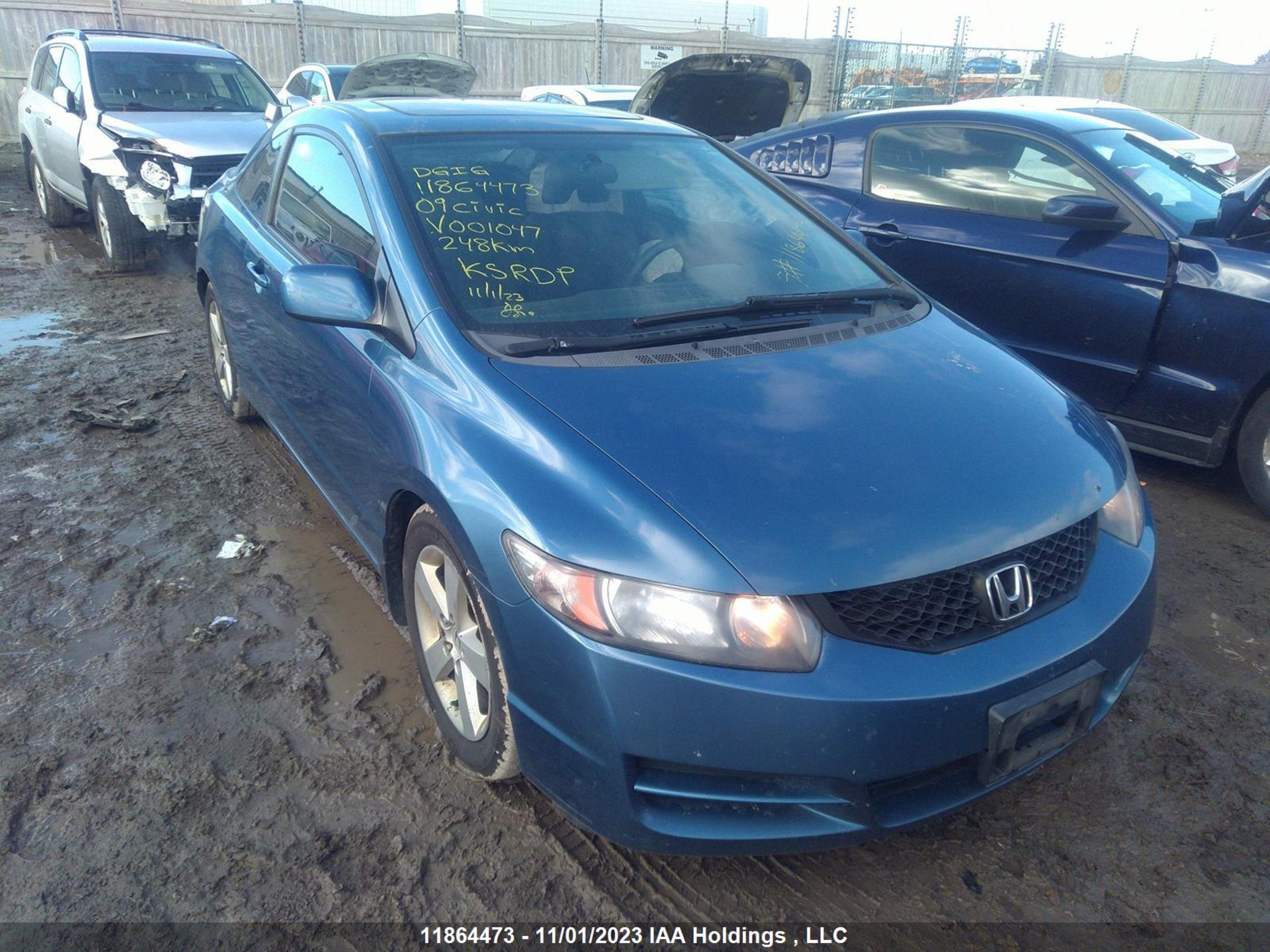 honda civic 2009 2hgfg12689h001047