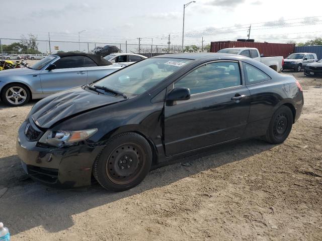 honda civic 2009 2hgfg12689h539165