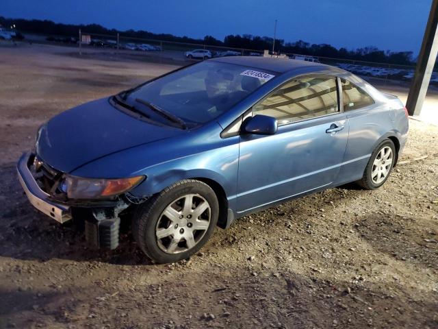 honda civic lx 2006 2hgfg12696h509247