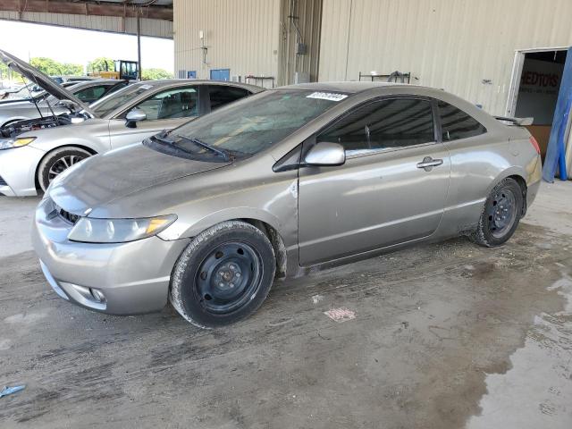 honda civic 2006 2hgfg12696h581825