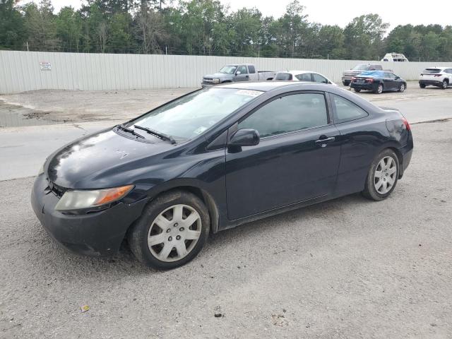 honda civic lx 2007 2hgfg12697h531105