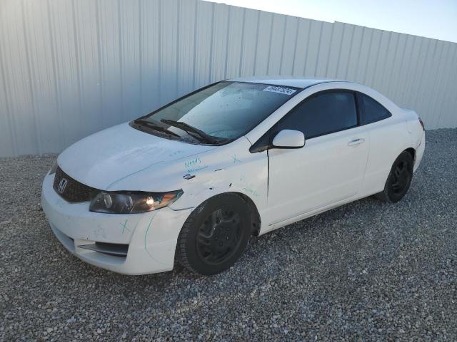 honda civic 2007 2hgfg12697h532108