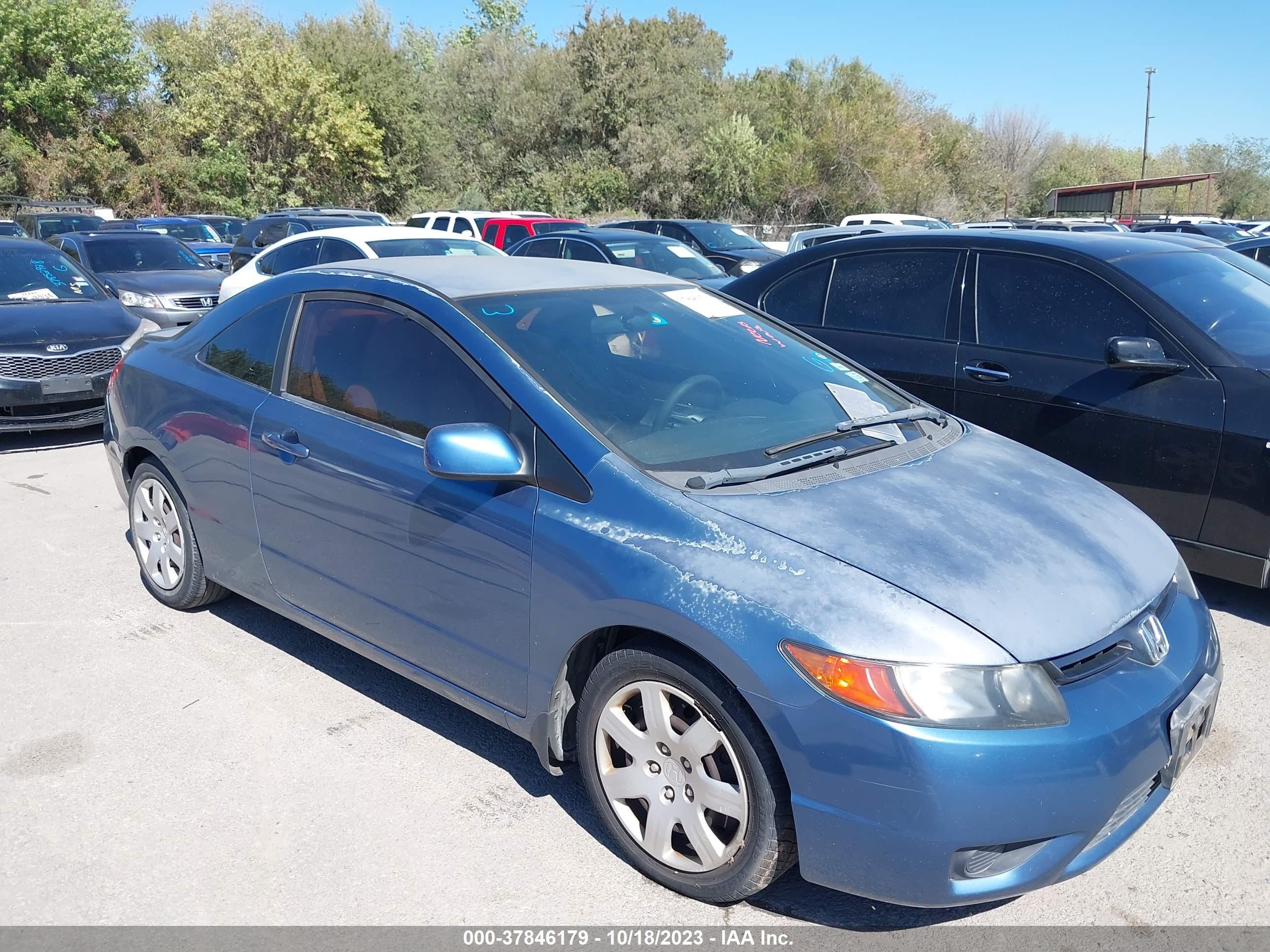 honda civic 2007 2hgfg12697h558725