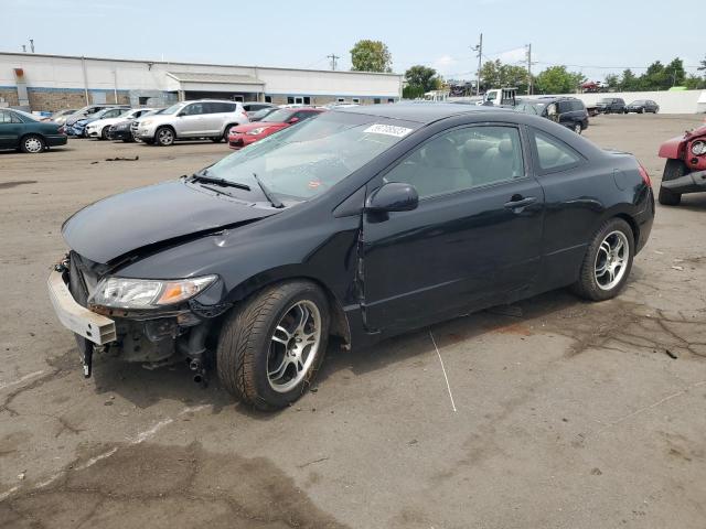 honda civic 2007 2hgfg12697h585276